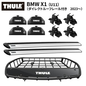 �y��������������E�����������zTHULE�i�X�[���[�j BMW X1 (U11)�i�_�C���N�g���[�t���[���t�� 2023�` �j��p�x�[�X�L�����A�i�t�b�g7106+�E�C���O�o�[ EVO7113+�L�b�g6007�j+���[�t�o�X�P�b�gTH859XT 