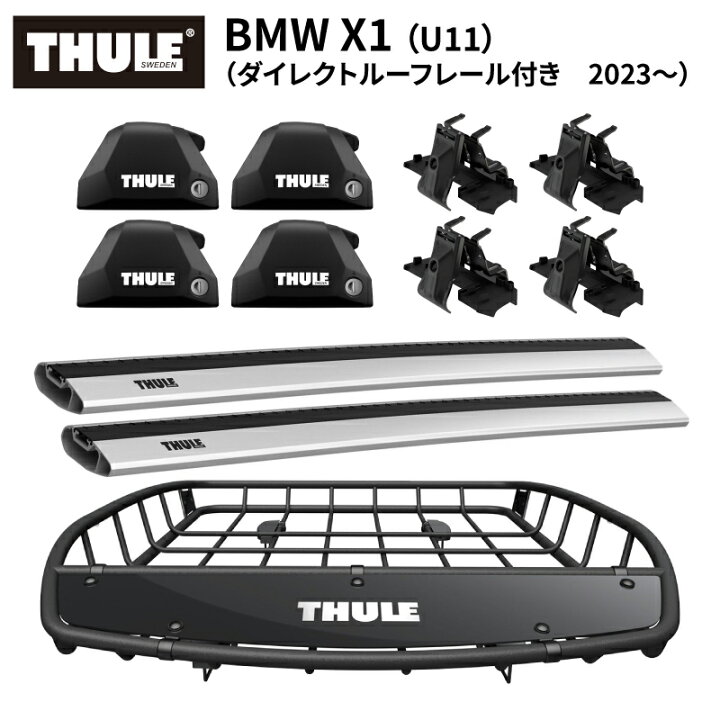 楽天市場】【送料無料※沖縄・離島部除く】THULE（スーリー）BMW X1 