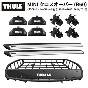 �y��������������E�����������zTHULE �X�[���[ MINI �N���X�I�[�o�[ (R60)�i�_�C���N�g���[�t���[���t�� 2011�`2017 ZA16/ZC16�j��p�x�[�X�L�����A�i�t�b�g7106+�E�C���O�o�[ EVO7112+�L�b�g6039�j+ ��