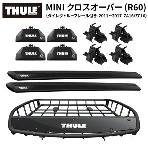 �y��������������E�����������zTHULE �X�[���[ MINI �N���X�I�[�o�[ (R60)�i�_�C���N�g���[�t���[���t�� 2011�`2017 ZA16/ZC16�j��p�x�[�X�L�����A�i�t�b�g7106+�E�C���O�o�[ EVO7112B+�L�b�g6039�j+��