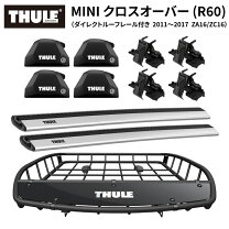 楽天市場】mini r60ルーフキャリアの通販
