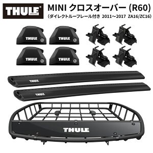 カーキャリア mini r60 クロスオーバー」の人気商品一覧・価格比較 