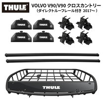 楽天市場】キャリア・ラック（対応車種メーカーボルボ）（車用品｜車 
