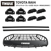 楽天市場】スーリー ルーフラック（車用品・バイク用品）の通販