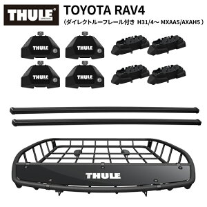 yEzTHULE X[[ g^ RAV4 50ni_CNg[t[t H31/4`j [tLAZbg tbg7107+XNGAo[7123+Lbg7055+[toXPbgTH859XT x