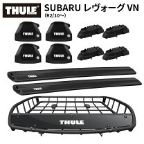 楽天市場】thule tour rack v2の通販