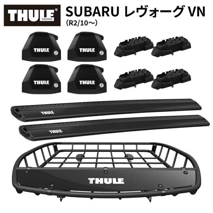 楽天市場】【送料無料※沖縄・離島部除く】THULE スーリー スバル 