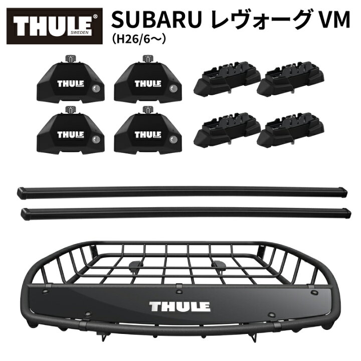 楽天市場】【送料無料※沖縄・離島部除く】THULE スーリー スバル 