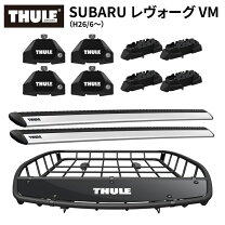 楽天市場】thule tour rack v2の通販