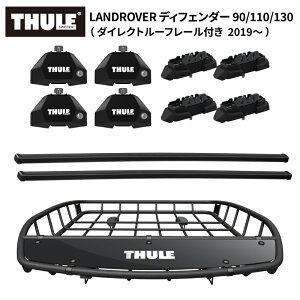 yEzTHULE X[[ h[o[ fBtF_[ 90/110/130 i_CNg[t[t 2019`j [tLAZbg tbg7107+XNGAo[7123+Lbg7122+