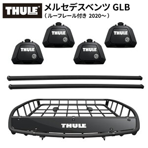 yEzTHULE X[[ ZfXxc GLB i[t[t 2020`j [tLAZbg tbg710410+XNGAo[7123+[toXPbgTH859XT x[XLA 