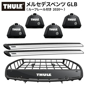 yEzTHULE X[[ ZfXxc GLB i[t[t 2020`j [tLAZbg tbg710410+ECOo[ EVO7113+[toXPbgTH859XT x[XL