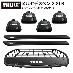 yEzTHULE X[[ ZfXxc GLB i[t[t 2020`j [tLAZbg tbg710410+ECOo[ EVO7113B+[toXPbgTH859XT x[XL