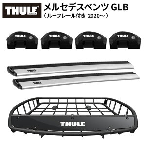 yEzTHULE X[[ ZfXxc GLB i[t[t 2020`j [tLAZbg tbg7204+ECOo[GbW 7213×2{+[toXPbgTH859XT x[