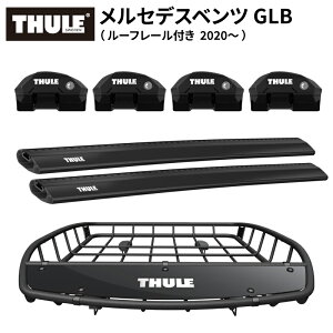 yEzTHULE X[[ ZfXxc GLB i[t[t 2020`j [tLAZbg tbg7204+ECOo[GbW 7213B×2{+[toXPbgTH859XT x[