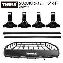 楽天市場】スーリー フットセットの通販
