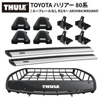 楽天市場】スーリー ツーリング 780の通販