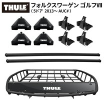楽天市場】thule スーリー キット kit5010の通販