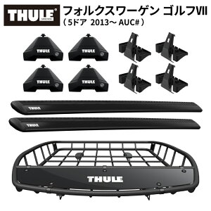 �y��������������E�����������zTHULE �X�[���[ �t�H���N�X���[�Q�� �S���t7�i5�h�A 2013�` AUC#�j��p �x�[�X�L�����A �i�t�b�g7105+�E�C���O�o�[EVO7113B+�L�b�g5010�j+���[�t�o�X�P�b�gTH859XT �x�[