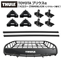 楽天市場】プリウスα ルーフキャリア スーリーの通販