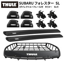楽天市場】THULE（ルーフラック｜キャリア・ラック）：車用品<車用品 