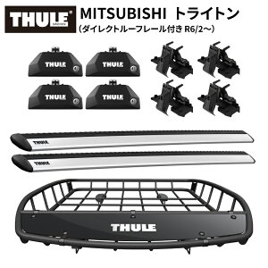 スーリー 6160」の人気商品一覧・価格比較 - 価格.com