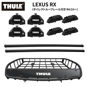 �y��������������E�����������zTHULE �X�[���[ LEXUS RX�i�_�C���N�g���[�t���[���t�� R4/10�`�j ��p�x�[�X�L�����A �i�t�b�g7107+�X�N�G�A�o�[7123+�L�b�g7159�j+���[�t�o�X�P�b�gTH859XT ���[�t�L