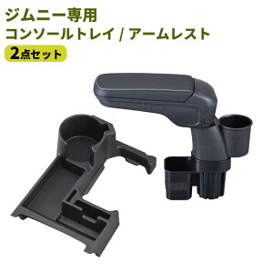 yzWj[p R\[gC A[Xg 2_Zbg hNz_[ Jbvz_[ `Pbgz_[ X}zX^h ԓ[ J[ANZT[ JB64 JB74 Wj[VG