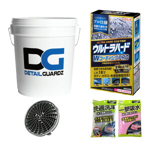 yꏜz 5_Zbg 18LoPc fBe[K[Y _[gbN oPctB^[ {fB LY h~  S~ S  Egn[h WR[eBOPRO o KX