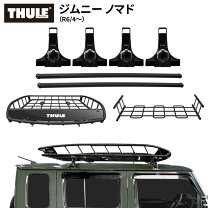 楽天市場】スーリー スクエアバー フットの通販