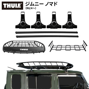 �y��������������E�����������zTHULE�i�X�[���[�j �W���j�[ �m�}�h �iR6/4�`�j���[�t���b�N�Z�b�g �t�b�g951+�X�N�G�A�o�[7124+���[�t�o�X�P�b�gTH859XT+�����p���[�t�o�X�P�b�gTH8591XT �W���j�[