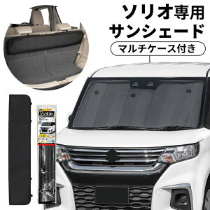 �T���V�F�[�h �� �t�����g�K���X �\���I �\���I�o���f�B�b�g MAD7S MA27S MA37S MA47S 2020.12 �Ԏ��p �K�� �O�H �f���JD:2 �Ή� �z�� �Ռ� ���悯 �J�[�{���f�U�C�� �f�M�� �ȒP���t�� �N���g�� SA4