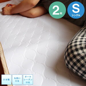 yꏜz{ njJ̃bV 炳~pbh VO 2Zbg z V[g C xbg/zcJo[ }bg V[c ЂN[ z