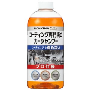  KeePer R[eBOX̃J[Vv[ R[eBO{H ShF Ή  R[eBO𗎂ƂȂ ߂Ȃ 700ml RpEhȂ 