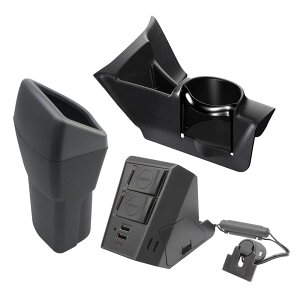 �y���������zYAC(���b�N) ���C�Y�E���b�L�[��p 3�_�Z�b�g �Z���^�[�R���\�[���h�����N�z���_�[ SY-RR1�{�T�C�hBOX�S�~�� SY-RR2�{�d��BOX SY-RR3 A200/A210�n