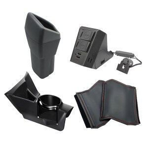 �y���������zYAC(���b�N) ���C�Y�E���b�L�[ 4�_�Z�b�g �Z���^�[�R���\�[���h�����N�z���_�[ SY-RR1�{�T�C�hBOX�S�~�� SY-RR2�{�d��BOX SY-RR3�{�h�A�O���b�v�J�o�[ SY-RR4