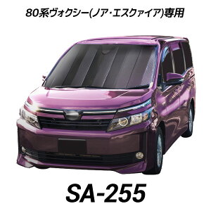 cretom(Ng) 80nHNV[pVF[h SA-255 mA GXN@CA ZRR8#G/ZRR8#W/ZWR80G tg oCU[ 悯 Ԓ J[{ TVF[hyyMt_z