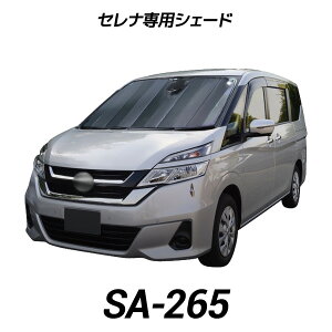 cretom(Ng) ZipVF[h SA-265 C27^ tg oCU[ 悯 Ռ fM  ډB Ԓ J[{ A~ TVF[hyyMt_z