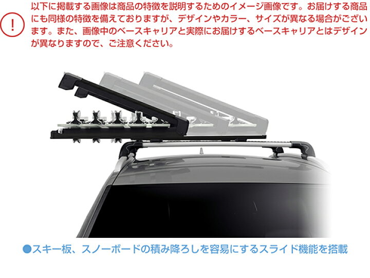 楽天市場】【送料無料】THULE（スーリー） レガシィ・アウトバック専用 