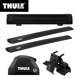 【送料無料】THULE（スーリー） AUDI A6 アバント専用ベースキャリア（フット7206+ウイングバーエッジ 7214B×2本+キット6014）+スキーキャリア エクステンダー7325B 2012～