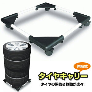 yꏜzRpNgLk^CL[WA10 ^CbN ^C[ ^Cɕ֗ȃLX^[tyyMt_z