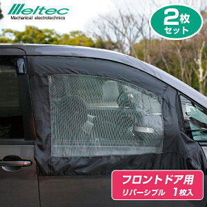 厩H MelteciebNj悯ECh[lbg WP-40 tghAp1 [2Zbg] E o[Vu {̖h܂gp ėp ԒyyMt_z