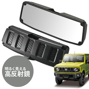 yꏜzWj[p r[~[Jo[ 3000SR NZ820  ~[Jo[ Ch Ȗ obN~[ JX^ ANZT[ VG JB64 CARMATE J[CgyyMt_z