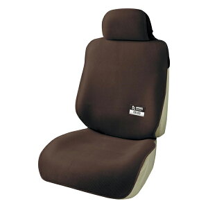 【送料無料※沖縄除く】シートカバー 防臭 抗菌 ファインデオ フロント 1枚 ブラウン メッシュ 汎用 洗える カーシートカバー 車 キズ 汚れ防止 子供 ペット アウトドア キャンプ ボンフォー