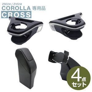 yzJ[NXp hNz_[ ^]/+S~+X}[gtHz_[ 4_Zbg SY-CO5/SY-CO6/SY-CO7/SY-CO11  ANZT[ p[c bN