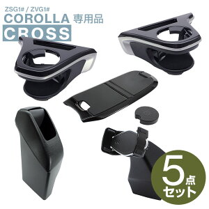 yzJ[NXp hNz_[ ^]/+S~ +R\[gC+X}[gtHz_[ 5_Zbg SY-CO5/SY-CO6/SY-CO7/SY-CO9/SY-CO11 bN