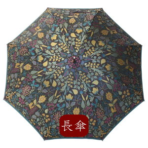 �y���������z ���{�� �P ���f�B�[�X �u�����h ���P 60cm ���� ���c���X ���J���p ���P UV�J�b�g �J�P ������� Stig L. HERBARIUM(�n�[�o���E��) ���O���΍� �W�����v ����ߍ����D���P ꠓc���X �P 