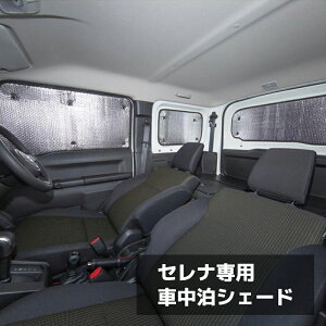 yꏜzZiEfBp ԒVF[h TVF[h 11Zbg tg A TCh p݌v Lv ЊQ [pܕt t ^ ȒP