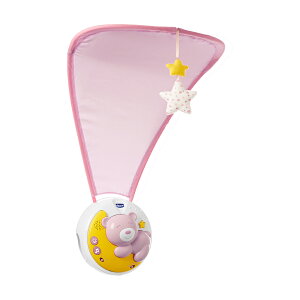 yꏜzchicco vWFN^[tfƉ̂ NEXT2MOON BEAR r[/[/Aߋ/C^A/~[WbN{bNX/g̉yyMt_z