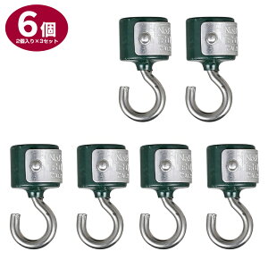 yNlR䂤pPbgőzDULTON }OlbgtbN 2×3Zbg _[NO[  tbN [ ֗ObY ݂艺tbN Lb` K[W L[tbN v`Mtg  